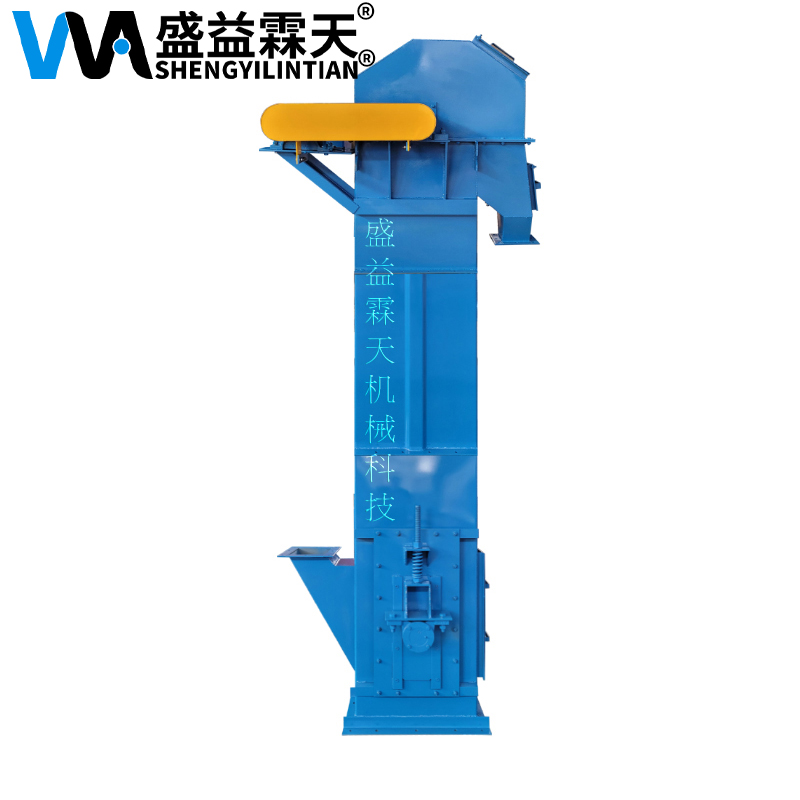 TD皮帶斗式提升機
